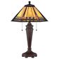 Quoizel Arden Table Lamp in Russet, , large