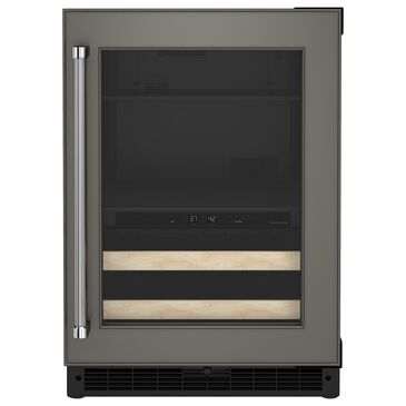 KitchenAid 24" Beverage Center with Right Hinge and Wood-Front Racks - Panel Sold Separately, , large