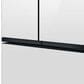 Samsung Bespoke 30.1 Cu. Ft. 3-Door French Door Refrigerator with Beverage Center - Panels Sold Separately, , large