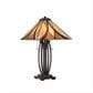 Quoizel Asheville Table Lamp, , large