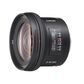 Sony 20mm F2.8 Wide-Angle Lens, , large