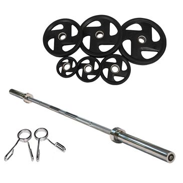 Apollo Athletics Weight Plate Bundle Set with 86" Olympic Chromed Bar with 2" Olympic Spring Clip Collars, , large
