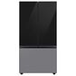 Samsung Bespoke 3-Door French Door Refrigerator Bottom Panel in Stainless Steel, , large