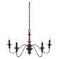 Quoizel Holbrook 5 Light Chandelier in Tuscan Brown, , large